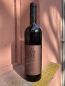 Preview: Altavia Rosso Carignano GRAI