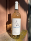 Preview: Asinara Bianco DIFFIDENTE Vermentino di Sardegna DOC