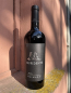Preview: Asinara Rosso DIFFIDENTE Cannonau di Sardegna DOC