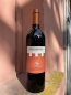 Preview: Castello Poggiarello Rosso COLLEROSSO 2013