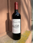 Preview: Château LA TOUR de BY AOC Médoc 2019