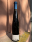 Preview: Bergsträßer Winzer Heppenheimer Stemmler Spätbg. Eiswein