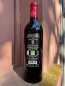 Preview: Château LE SEPE Rouge Cuvée INITIALE Bordeaux Supérieur 2020