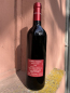 Preview: Emilio Bulfon Rosso Fumat FUMO ROSSO