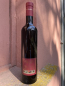 Preview: Emilio Bulfon Rosso Moscato Rosa IGP