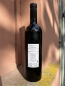 Preview: Il Cancelliere Campania Aglianico IGT Naturale
