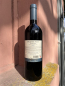 Preview: Le Cinciole Rosso PETRESCO IGT