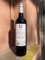 Preview: Los ALJIBES Tinto Merlot PALACIO DE MORANTE