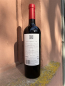 Preview: Los ALJIBES Tinto Petit Verdot