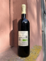 Preview: Vallarom Rosso FULFLUS Vallagarina IGT