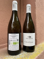 Preview: Vallarom Bianco Chardonnay Vallagarina IGT