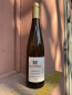 Preview: Mathern Riesling NIEDERHÄUSER HERMANNSHÖHLE trocken