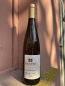 Preview: Mathern Riesling NORHEIMER DELLCHEN trocken