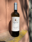 Preview: Mingorra Branco Sauvignon Blanc