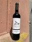 Preview: Mingorra Tinto TERRAS dUVA