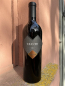 Preview: Morami Rosso CALUMI Umbria Sangiovese IGT