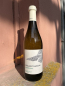 Preview: Roeno Bianco Müller Thurgau LE GIARE Frizzante