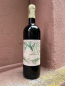 Preview: Vallarom Rosso FULFLUS Vallagarina IGT