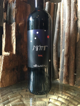 CasteldelPiano Rosso SASSOMANO IGT Toscana