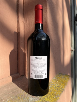 Preview: Asinara Rosso HASSAN Isola dei Nuraghi IGT