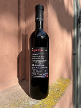 Preview: CasteldelPiano Rosso PEPENERO Vermentino Nero IGT Toscana