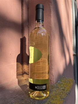 Preview: Domaine La Clausade Blanc LA CLOTE