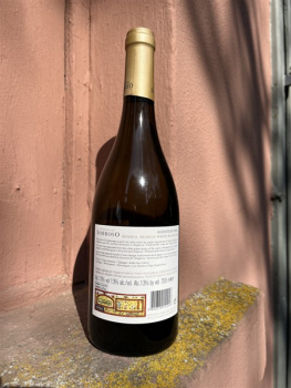 Preview: Herdade do Sobroso Branco RESERVA