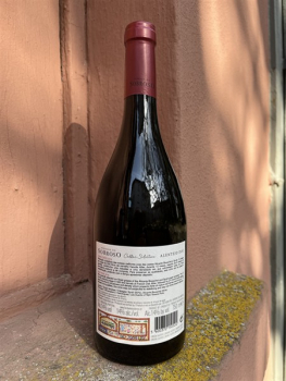 Preview: Herdade do Sobroso Tinto CELLAR SELECTION