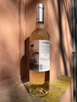 Los ALJIBES Blanco Verdejo RECUERDOS