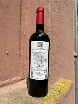 Preview: Los ALJIBES Tinto Garnacha Tintorera
