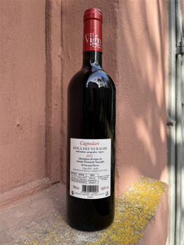 Preview: Tanarighe Rosso LE VIGNE DI GIOVANNI CHESSA Cagnulari