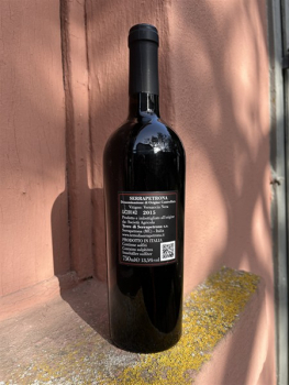 Preview: Terre di Serrapetrona COLLEQUANTO Rosso DOC