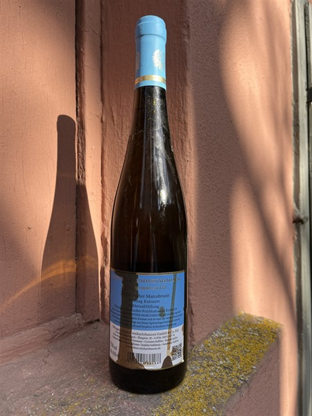 Schloss Reinhartshausen Riesling MARCOBRUNN Kabinett